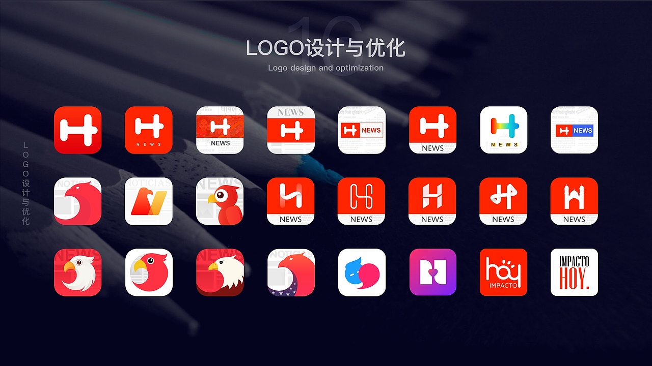 UI作品集2015-2018（图ZMTM5MTkwOTg4） - APP界面 - 站酷设计师Z麦丫丫原创素材 - 站酷ZCOOL