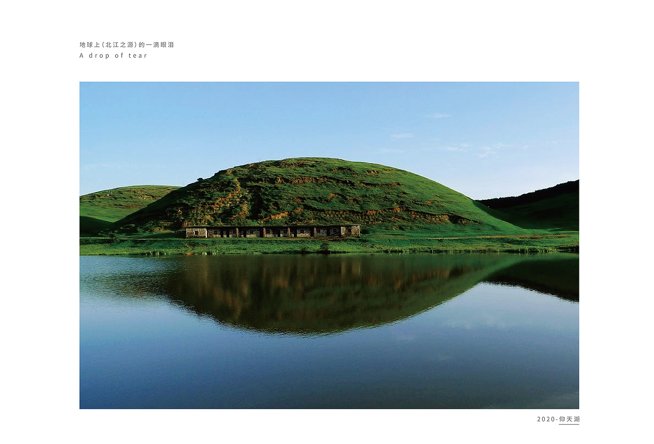 简约画册设计（图ZMjE0MTI4NzA4） - 书籍/画册 - 站酷设计师yolos原创素材 - 站酷ZCOOL