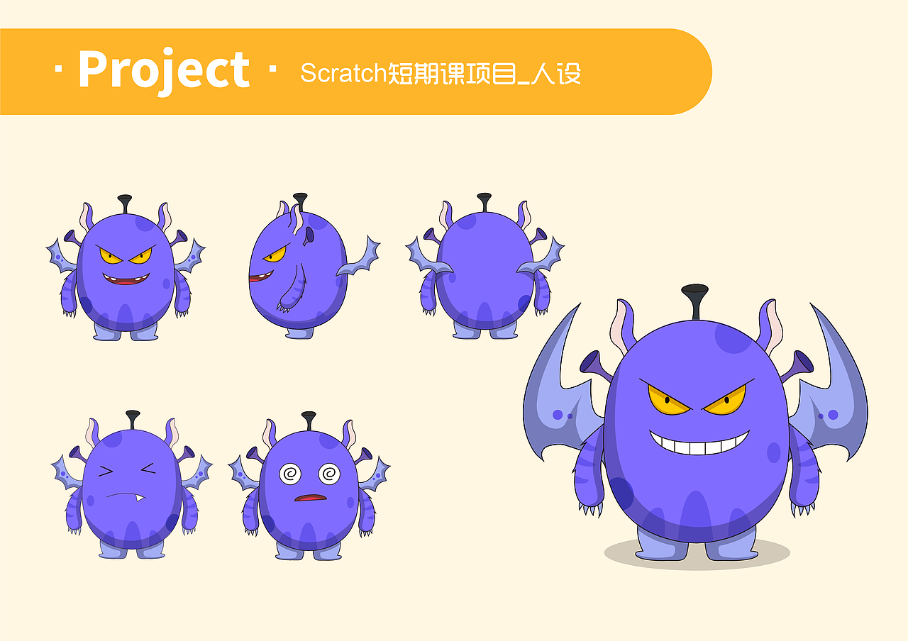 2021作品集（图ZMjY2NDMwNjc2） - 商业插画 - 站酷设计师Fannie颖原创素材 - 站酷ZCOOL