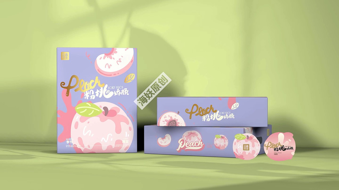 {原创}水蜜桃🍑桃子水果礼盒手绘卡通包装设计(图ZMzgzNzg0NTk2) - 包装 - 站酷设计师海妖视觉原创素材 - 站酷ZCOOL