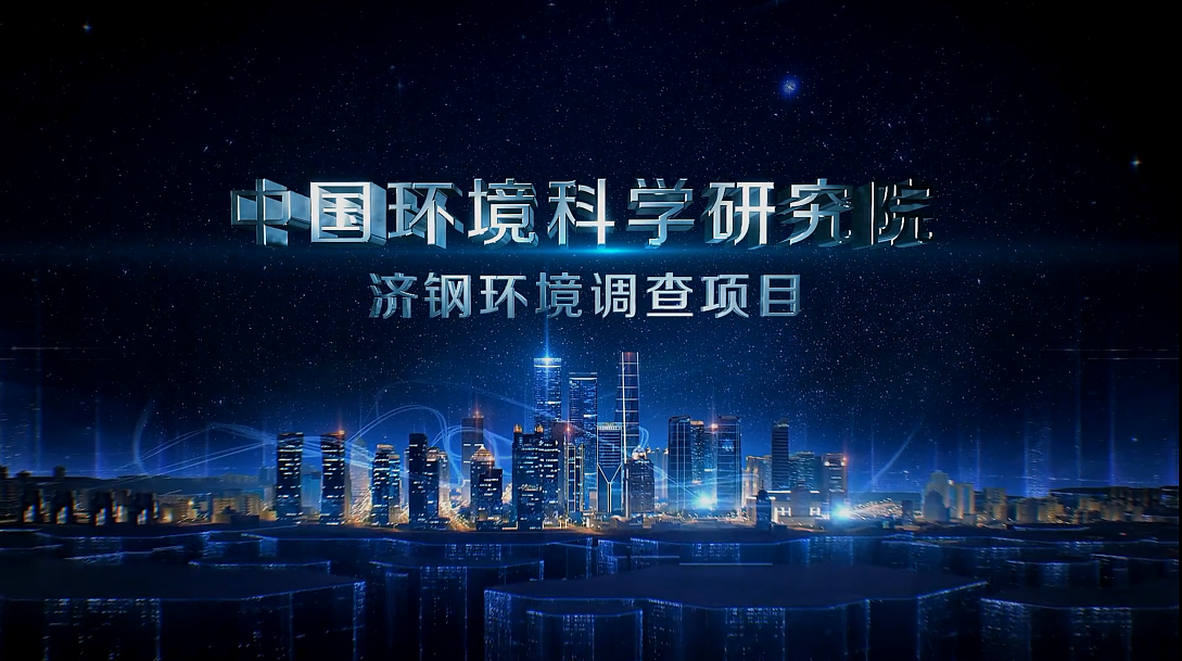 宣传片项目（图ZMTQ2Mjk2MzQw） - 宣传片 - 站酷设计师A阿柒原创素材 - 站酷ZCOOL