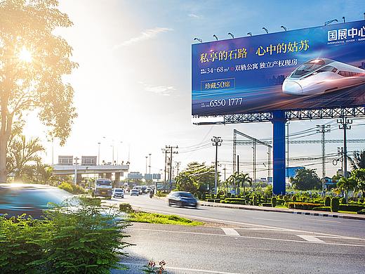 2018項(xiàng)目作品整理（一）（個(gè)人主頁-ZMzQ3OTkwMzY=） - 宣傳物料 - 站酷設(shè)計(jì)師趙太守原創(chuàng)素材 - 站酷ZCOOL