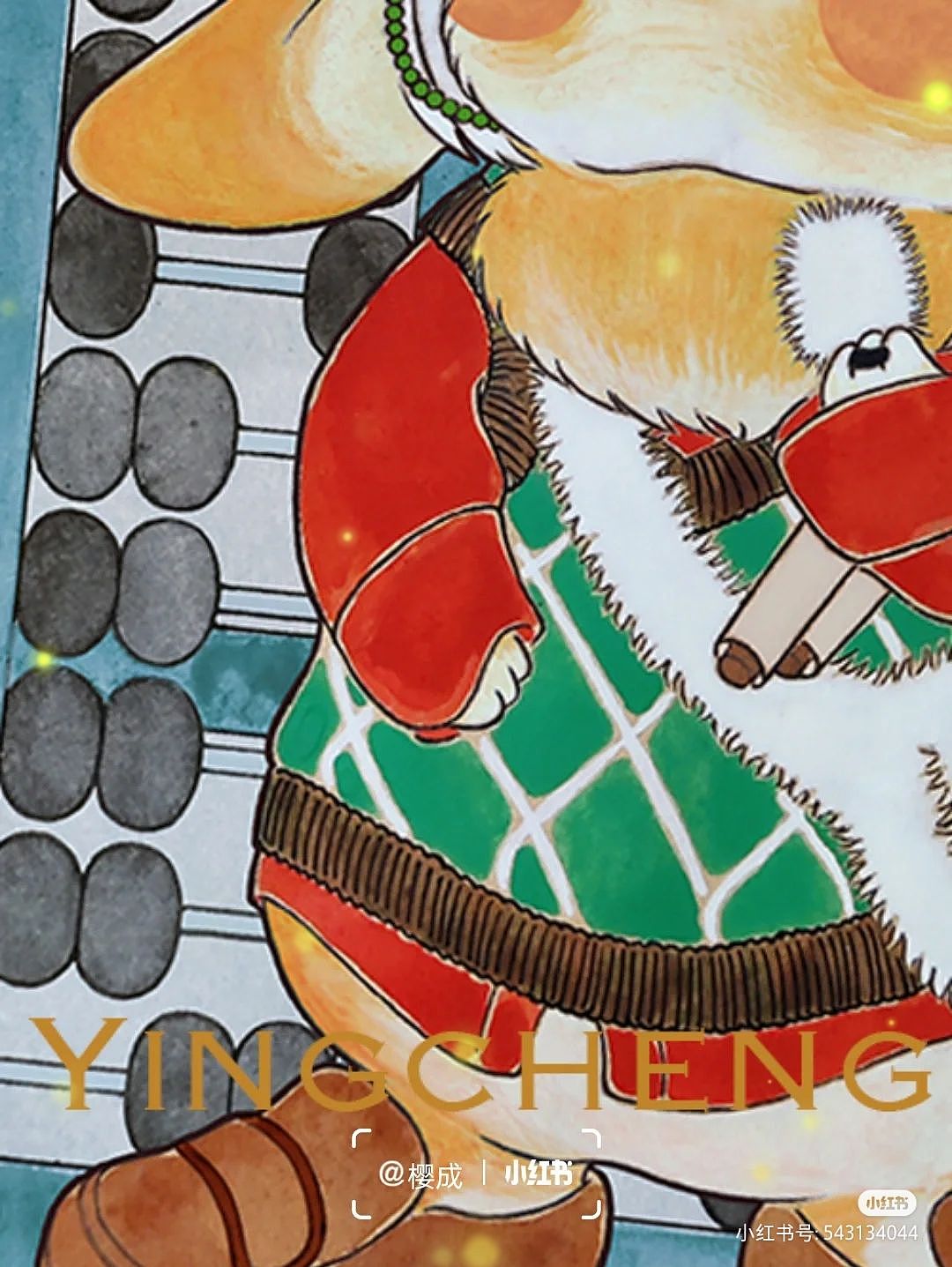 小兔豆环游记④｜原创作品｜版权登记（图ZMzM2MDcxODYw） - 新锐潮流插画 - 站酷设计师樱成原创素材 - 站酷ZCOOL