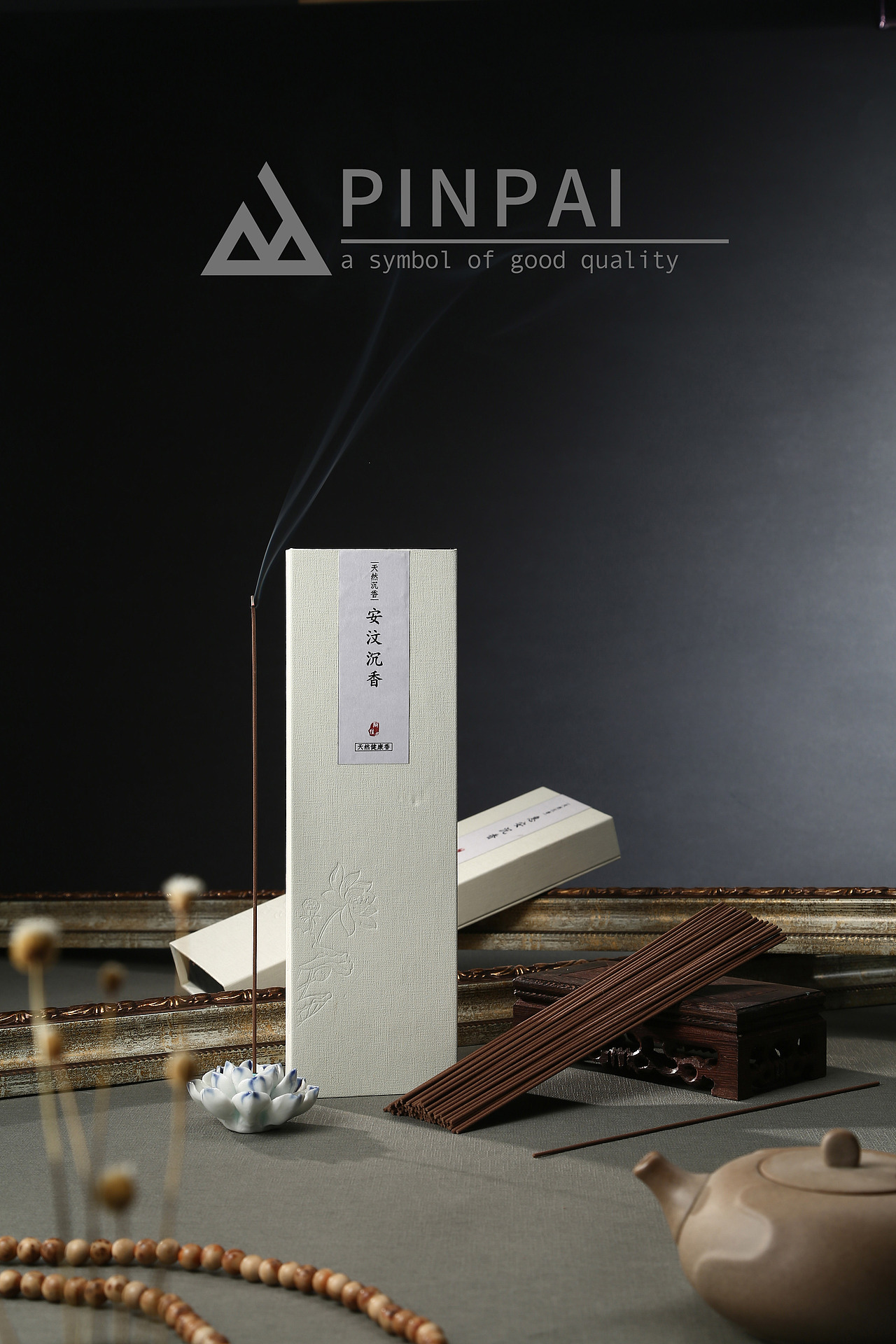 香 场景搭配 产品摄影（图ZMTA1OTExNjcy） - 产品摄影 - 站酷设计师紫菜是一只猫原创素材 - 站酷ZCOOL