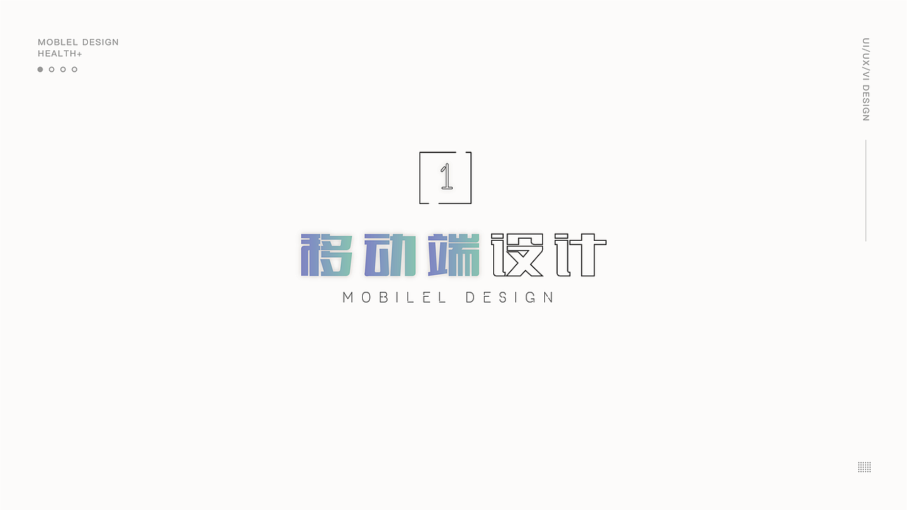 自然而然-作品集