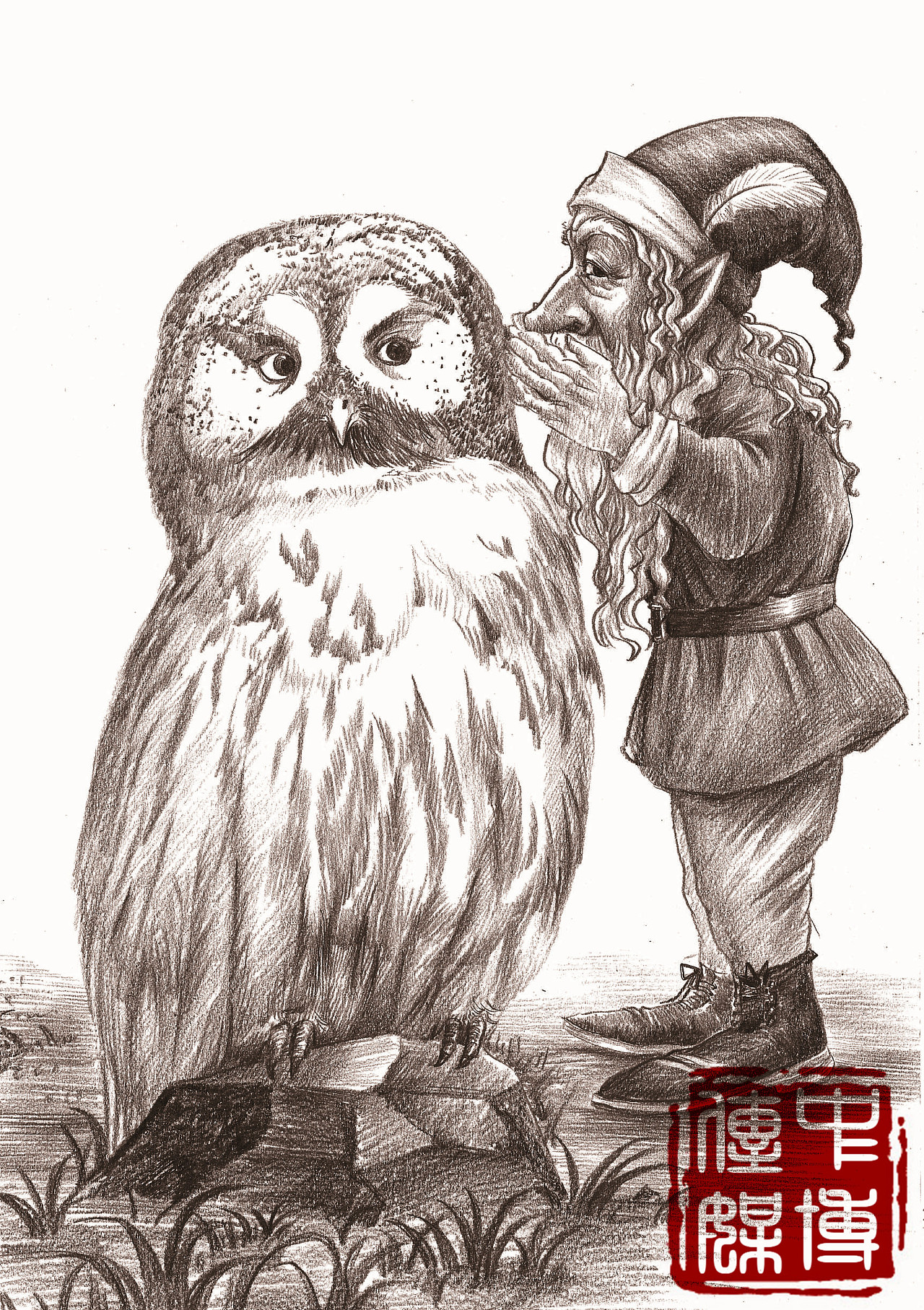 硬笔插画《纳尼亚传奇》部分节选 已出版