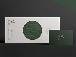 锦上茗礼茶品牌设计&包装设计
