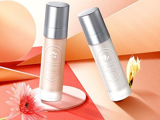 日常活动页面 简洁风