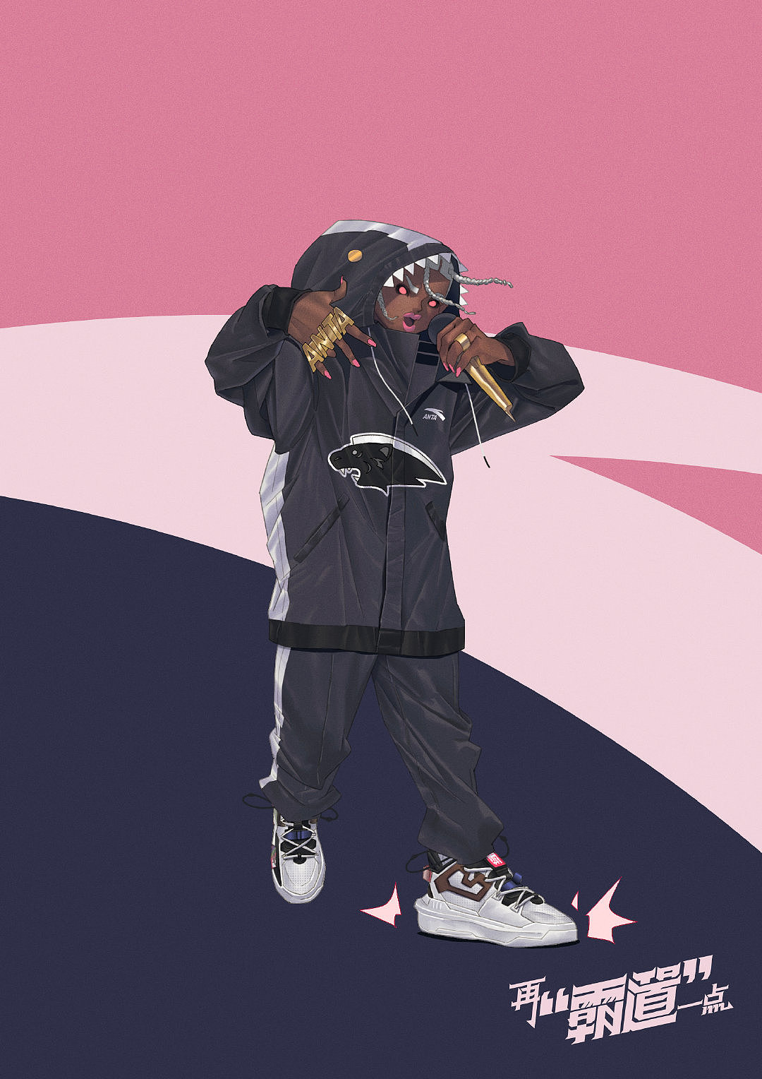 安踏 霸道3.0系列（图ZMjU1OTkwNDg4） - 商业插画 - 站酷设计师安贤杰啊原创素材 - 站酷ZCOOL