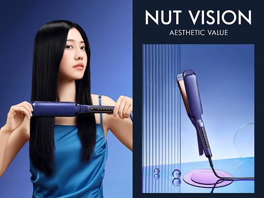 奥克斯直发器 | 小家电 | 坚果视觉工厂
