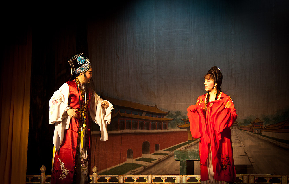 越剧-王老虎抢亲