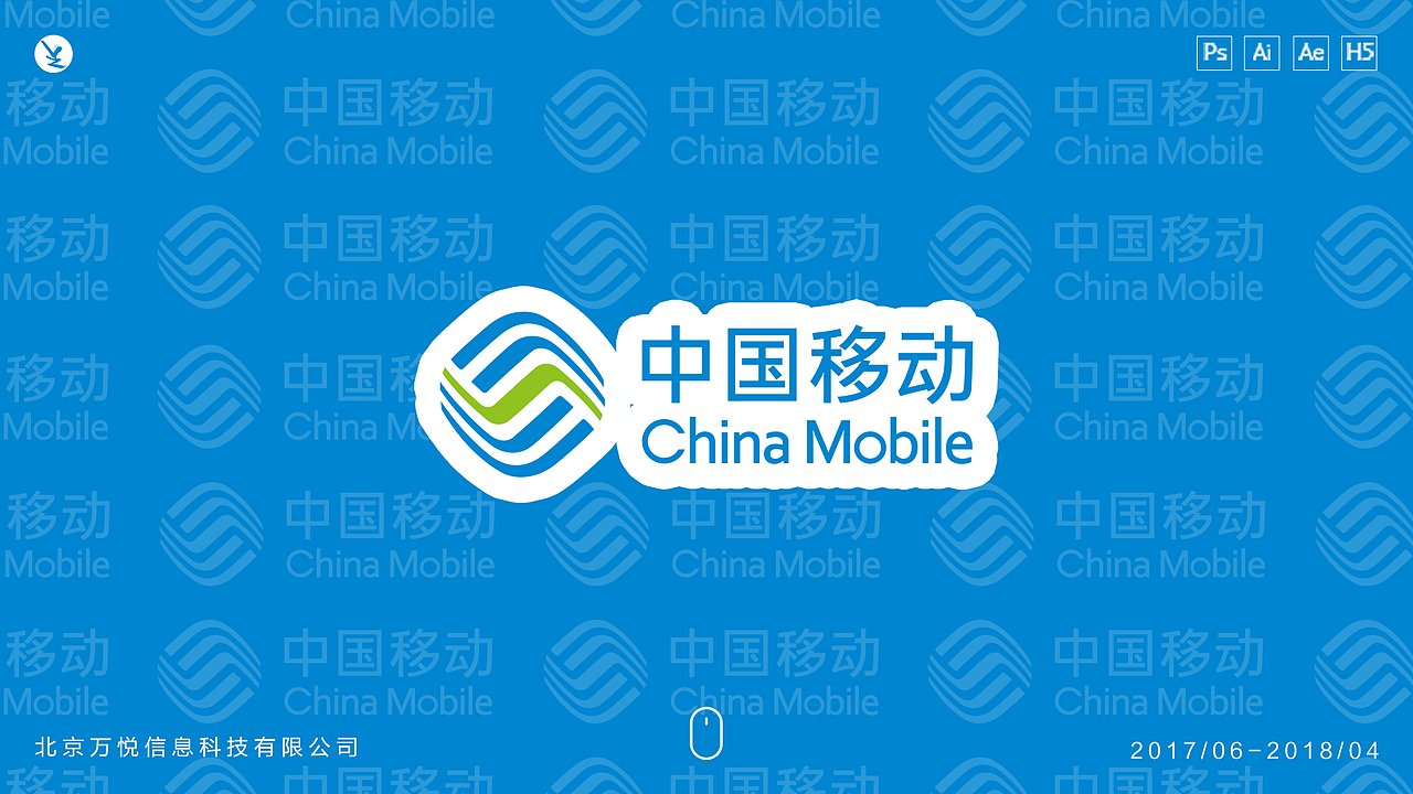 2018portfolio（图ZMTE1MzYzNjI4） - 其他UI - 站酷设计师MuulAn原创素材 - 站酷ZCOOL