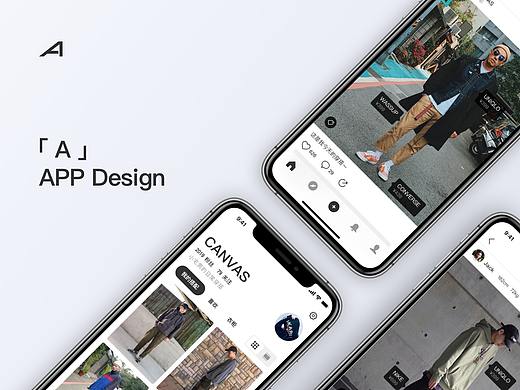 「 A 」潮流分享社區(qū)（個人主頁-ZMzM5OTE1MjQ=） - APP界面 - 站酷設(shè)計師Kyanbasu原創(chuàng)素材 - 站酷ZCOOL