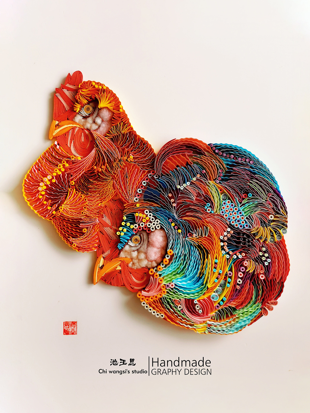 举报13分享2021年度——衍纸原创作品总结503池王思池王思衍纸原创