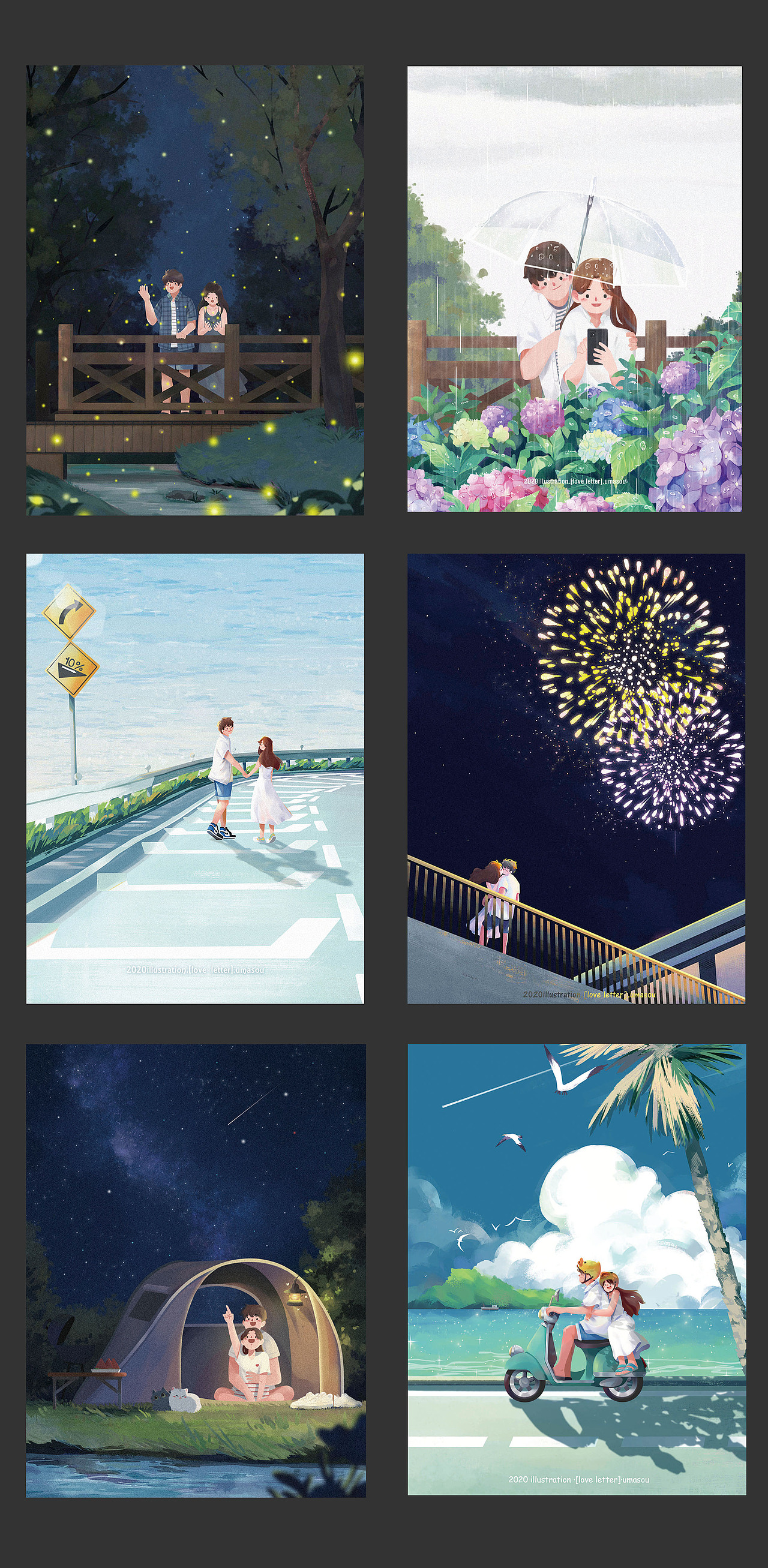2020插画作品合集（图ZMjM3Nzk5MzUy） - 商业插画 - 站酷设计师umasou原创素材 - 站酷ZCOOL