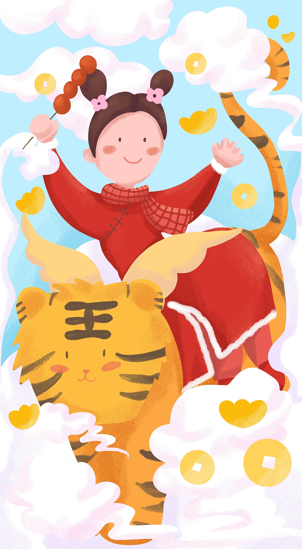 扁平风插画（图ZMjg2NTAwODA0） - 商业插画 - 站酷设计师插画师紫粒原创素材 - 站酷ZCOOL