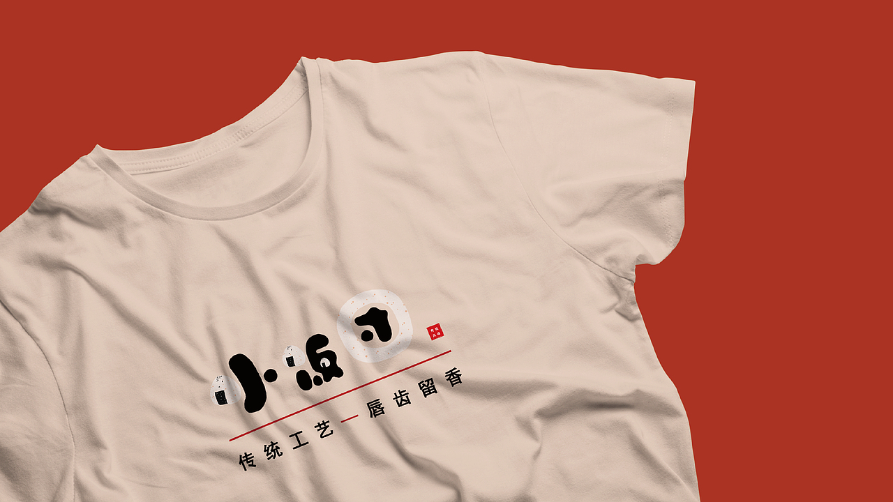 ”小饭团“案例赏析（图ZMjY3MTQ1MzU2） - 品牌 - 站酷设计师Ctrl小TAN原创素材 - 站酷ZCOOL