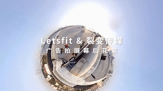 广告视频幕后花絮 | AWAKEN FITNESS 唤醒机能