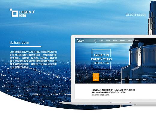 励展页面（个人主页-ZNTE4OTI0MDg=） - 其他UI - 站酷设计师何时无离别原创素材 - 站酷ZCOOL