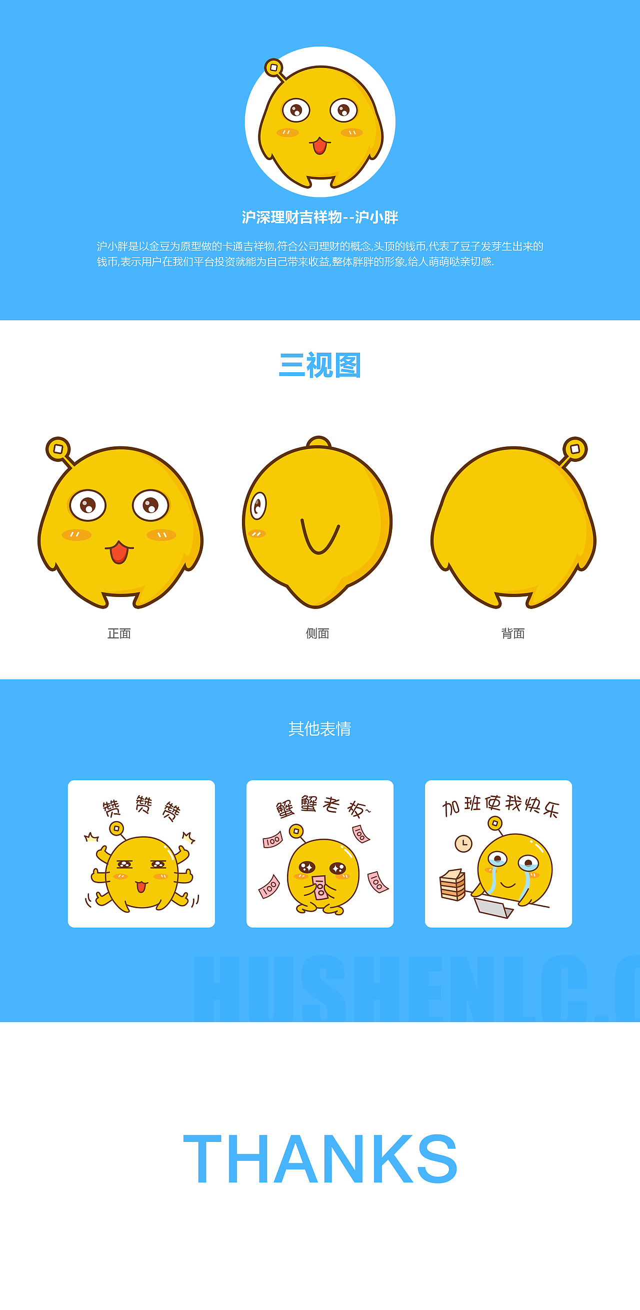 UI界面 / APP/H5（图ZMTM1Nzg1MDUy） - APP界面 - 站酷设计师设计的那些事ZW原创素材 - 站酷ZCOOL