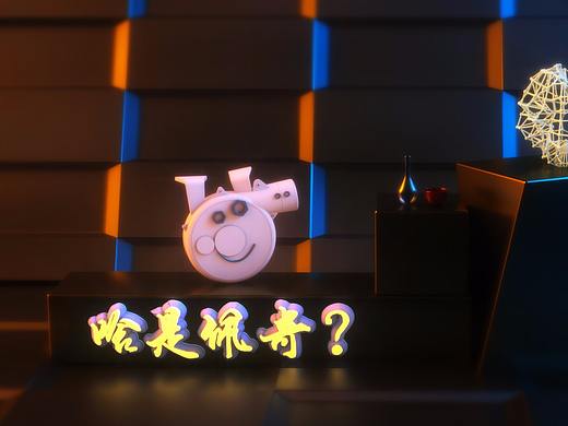啥適佩奇（第一次玩OC）（個人主頁-ZMzMxMTA1NDg=） - 場景 - 站酷設(shè)計師J丶Q丶S原創(chuàng)素材 - 站酷ZCOOL
