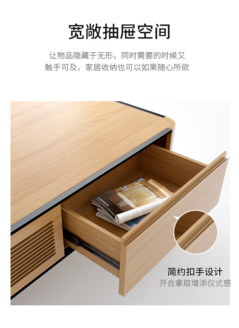 家具-茶几（图ZMTY5NjkwMjQ4） - 电商 - 站酷设计师哞哞123原创素材 - 站酷ZCOOL