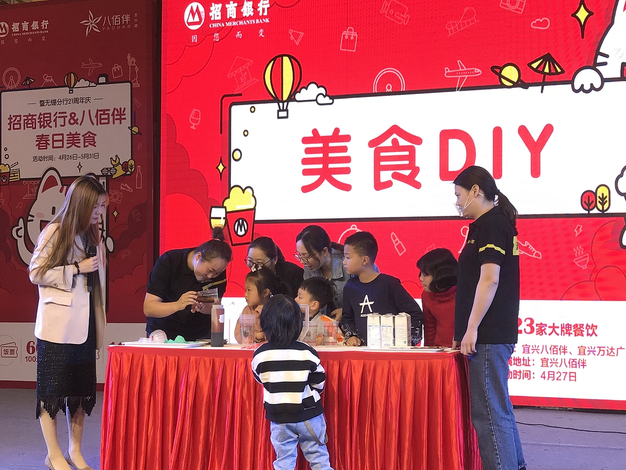 招行活动执行照片（图ZMjIyMTUwNTAw） - 其他 - 站酷设计师无敌和事老原创素材 - 站酷ZCOOL