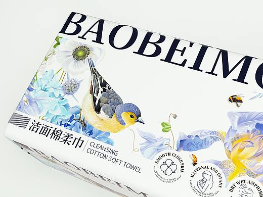 案例分享 | 维高品牌策划 & BAOBEIMOFA