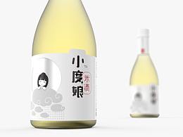 调味品包装