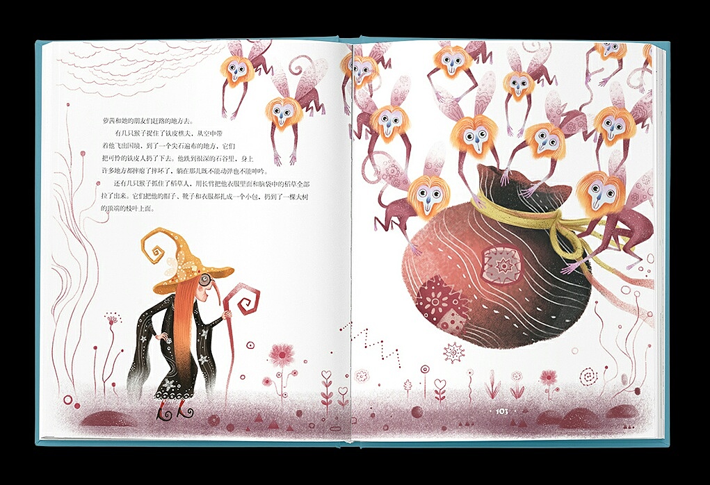 《绿野仙踪》插画（图ZMTEyMzA5MTIw） - 商业插画 - 站酷设计师设计师奶片儿原创素材 - 站酷ZCOOL