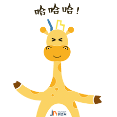 品牌形象表情包