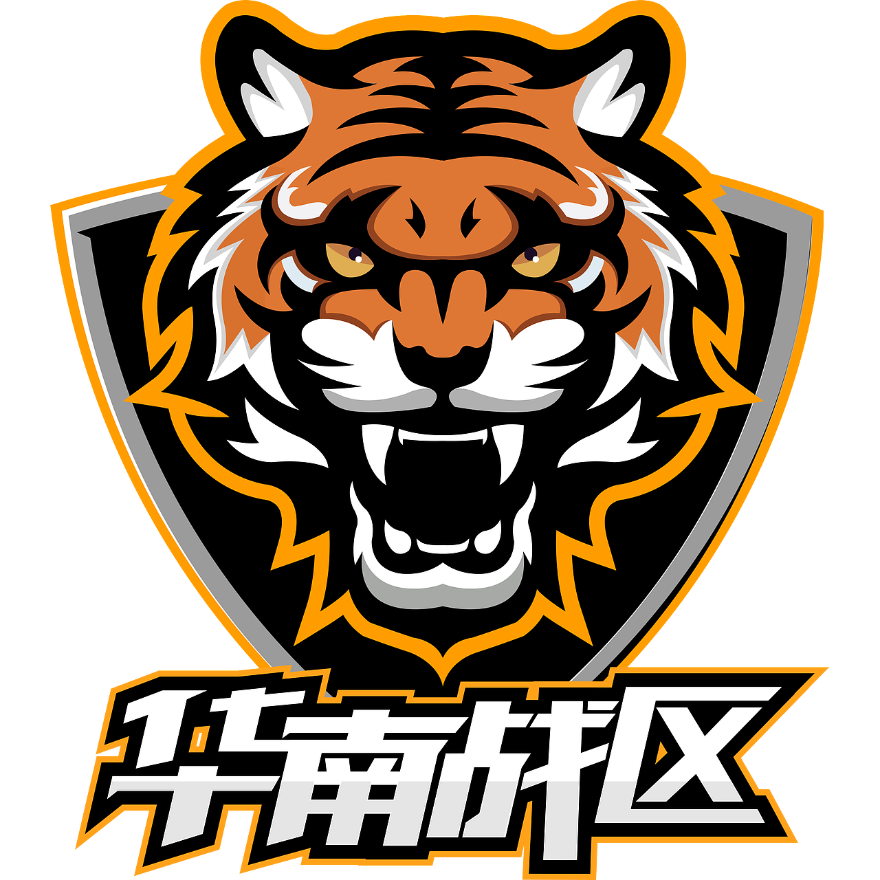 华南战区logo用途含车贴