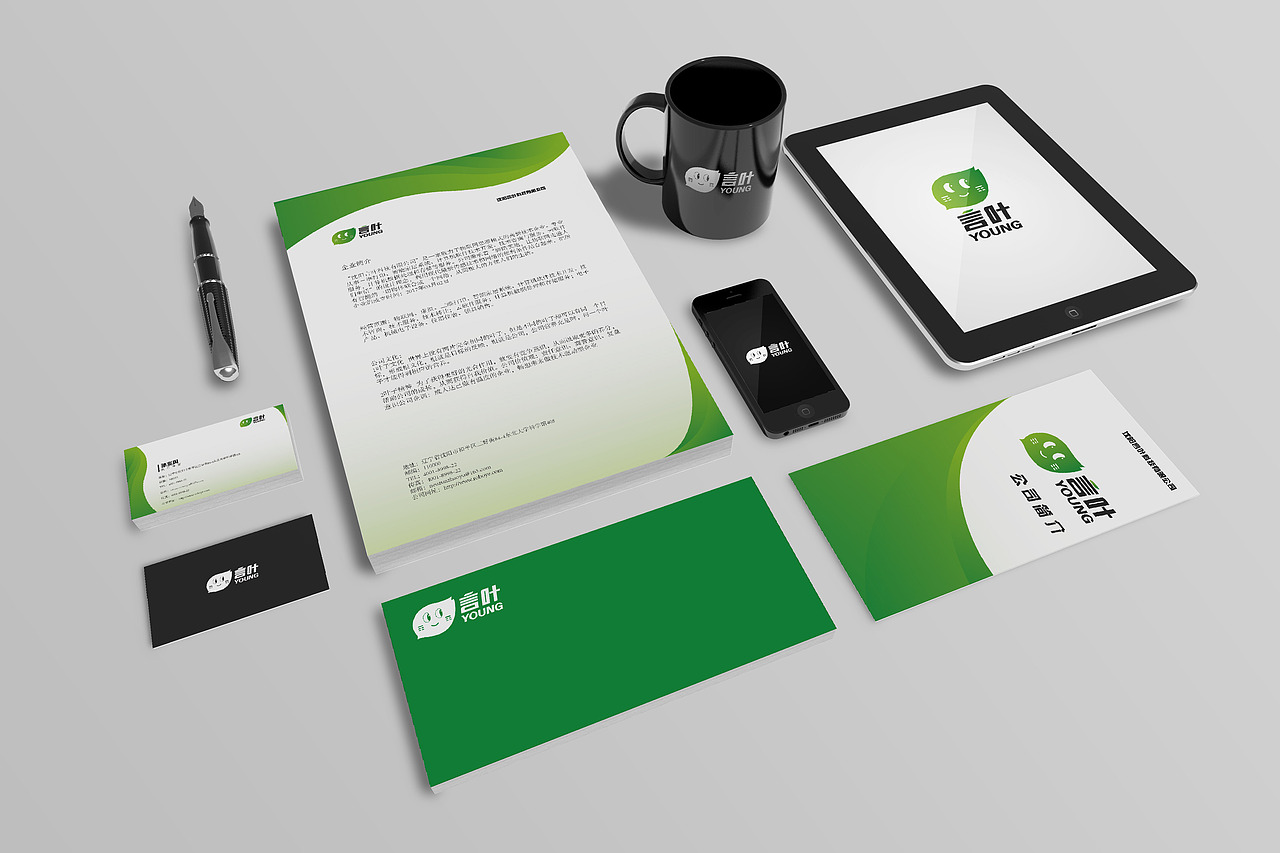 VI设计｜言叶科技有限公司品牌视觉形象设计（图ZMjI4NzYzOTY0） - 品牌 - 站酷设计师ERNO原创素材 - 站酷ZCOOL