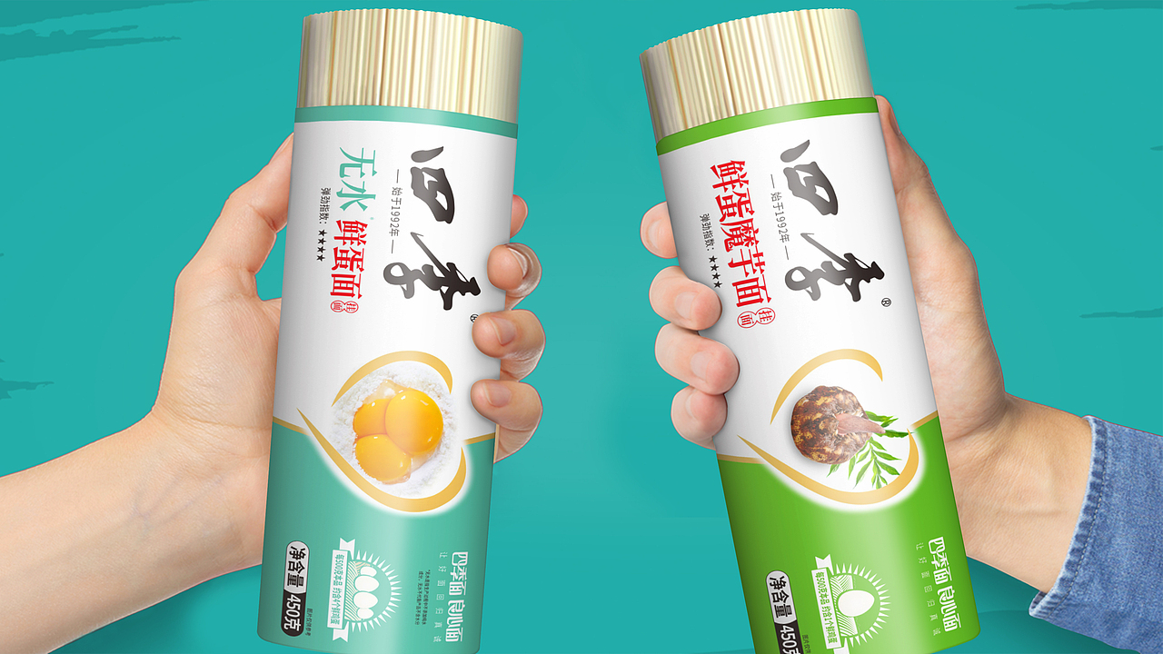 四季鲜蛋面 挂面包装（图ZMjgzMDI1MTQw） - 包装 - 站酷设计师灵智品牌营销策划原创素材 - 站酷ZCOOL