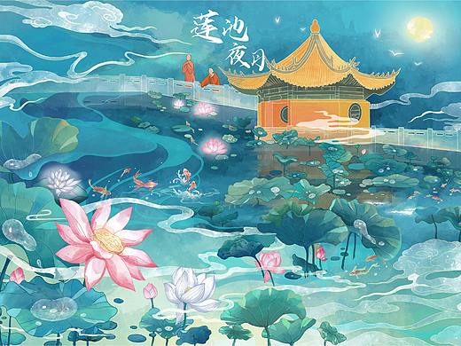 国风普陀山十景莲池夜月（个人主页-ZNTc1MDA4MTI=） - 商业插画 - 站酷设计师水星可恶可恶可恶原创素材 - 站酷ZCOOL