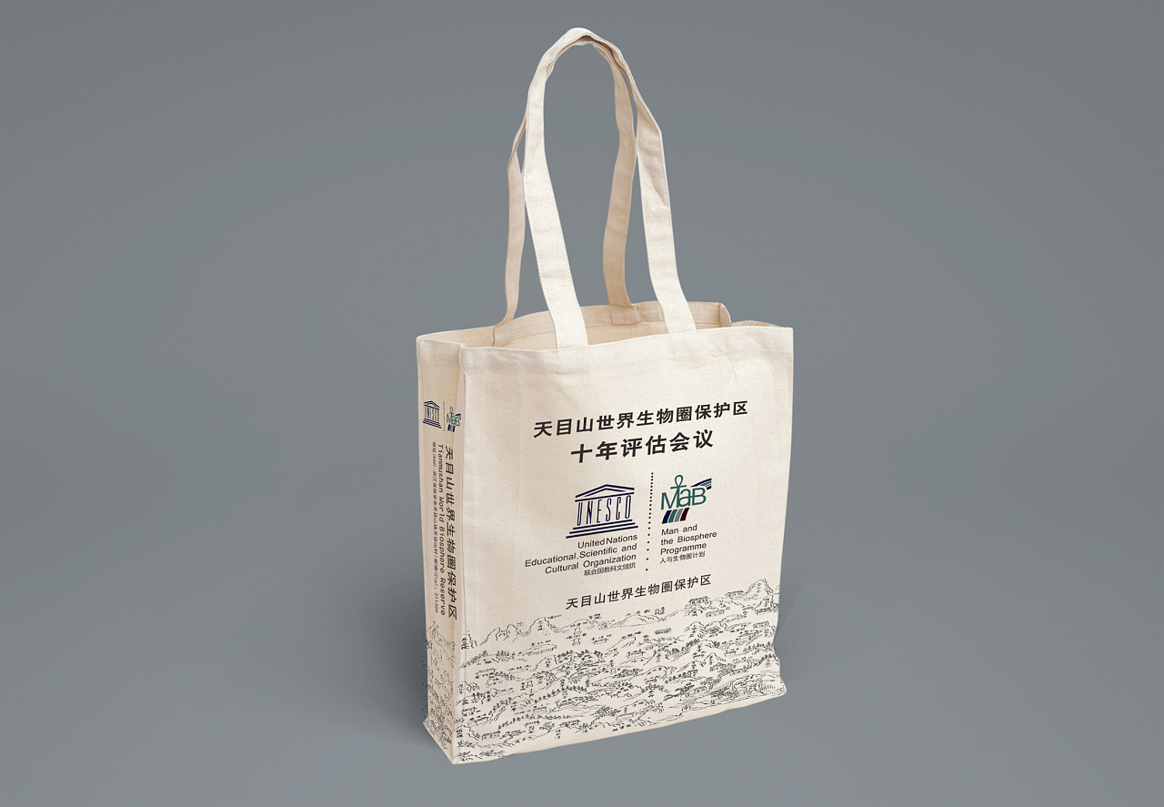 (原创)给客户做的会议帆布袋 很喜欢这种环保可以多次使用的材料 推广