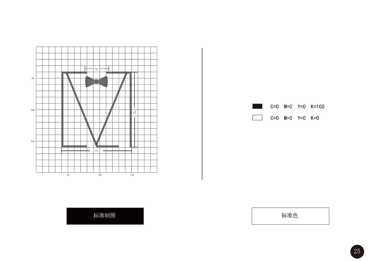 个人工作室宣传手册（图ZMTU1MDc1OTE2） - 宣传物料 - 站酷设计师zhimingcao原创素材 - 站酷ZCOOL