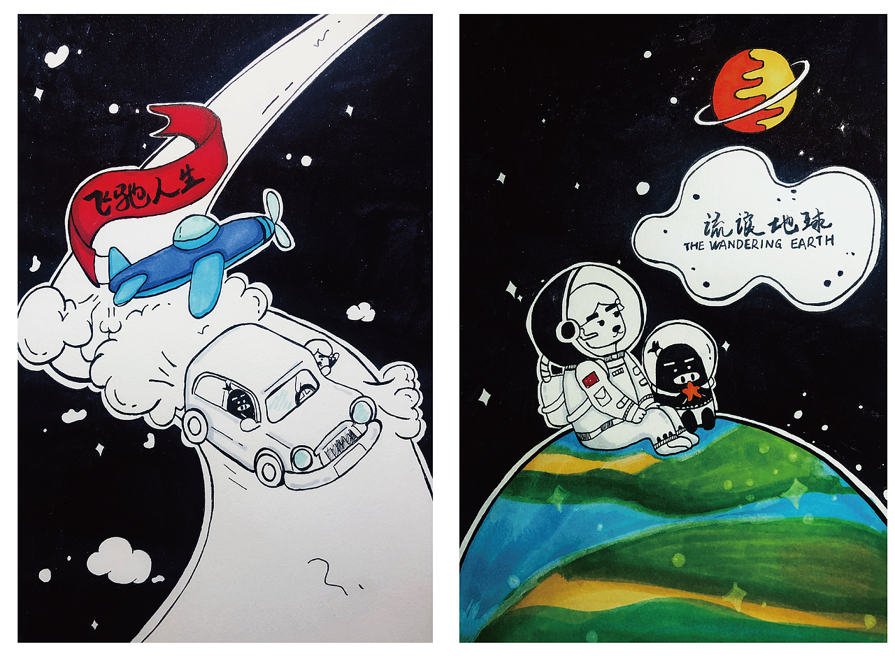 2019年涂鸦合集一(纸上瞎涂瞎画)