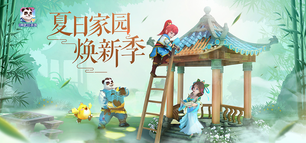 2017-2018 设计作品集（图ZMjM5NzI1NTMy） - 宣传物料 - 站酷设计师一个渣敏原创素材 - 站酷ZCOOL