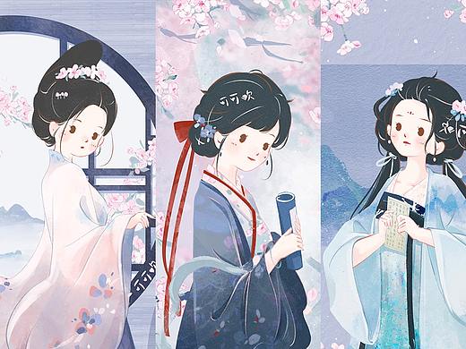 古风女子插画|蓝靛色系