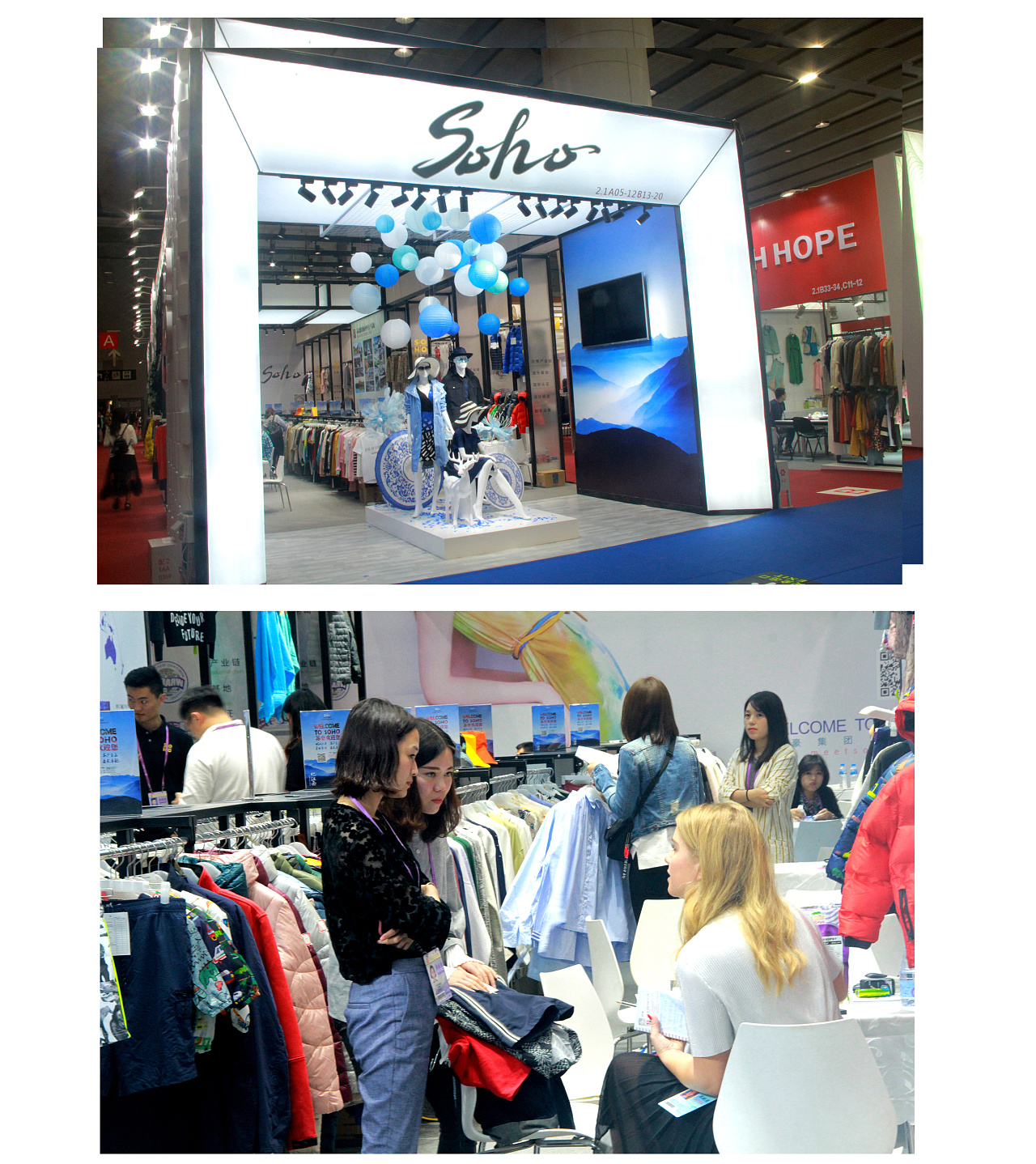 忆江南 时装静态展示创意设计