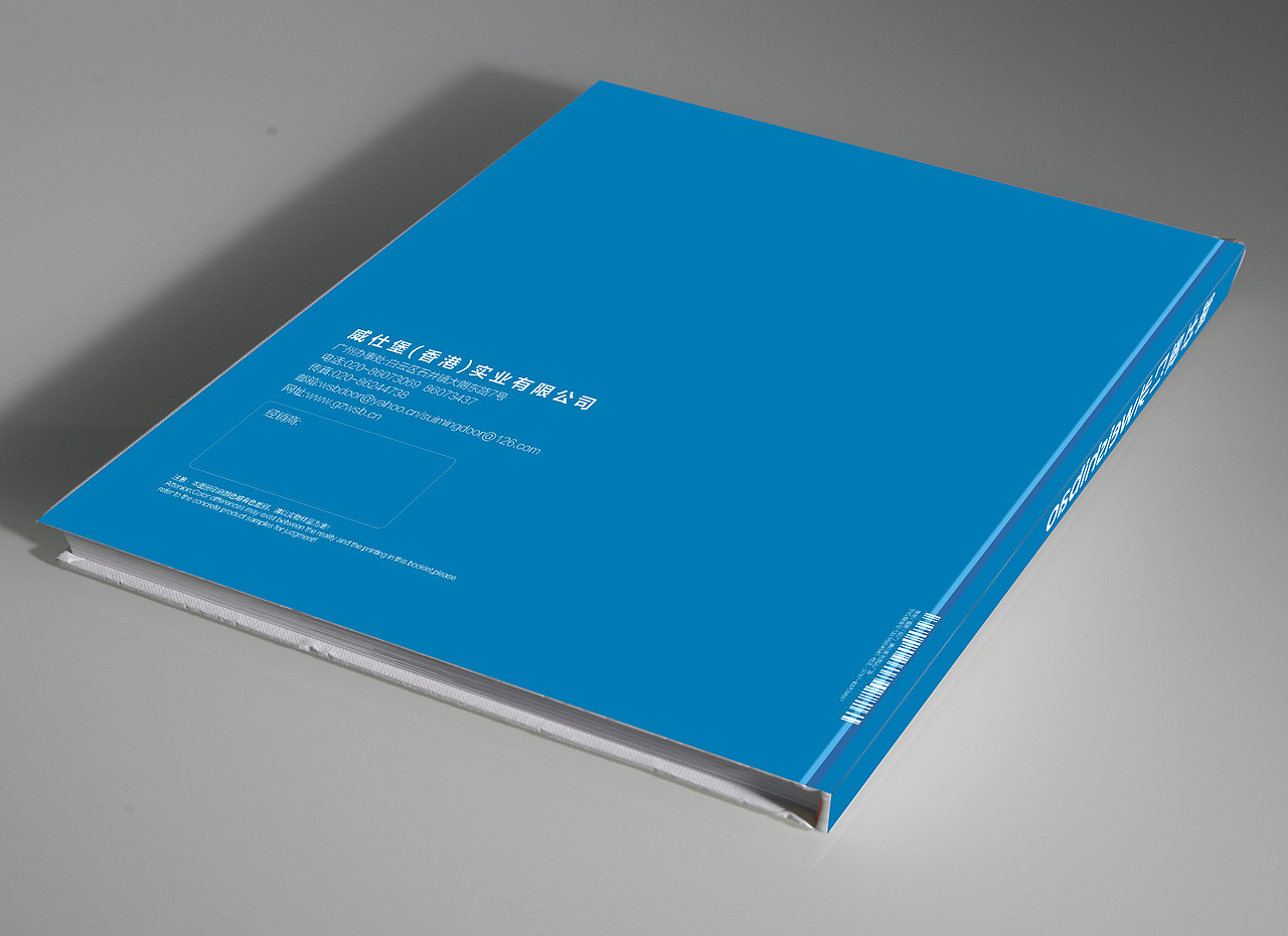 门版式设计2|平面|书籍/画册|mr_鸣 - 原创作品 - 站酷 (zcool)