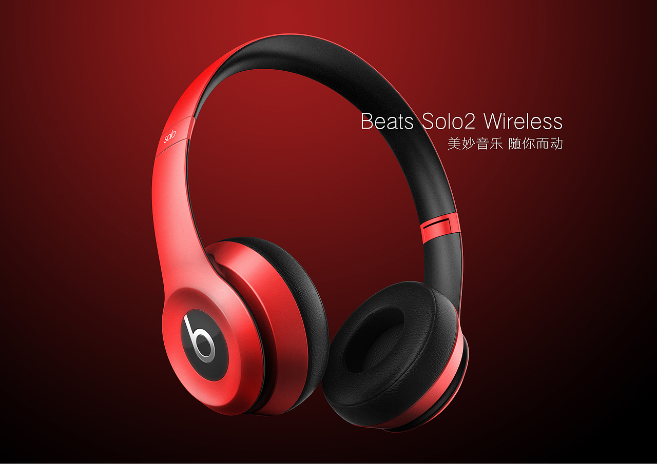 2017个人作品集（图ZODA5NjY3MzI=） - 生活用品 - 站酷设计师Kavn原创素材 - 站酷ZCOOL