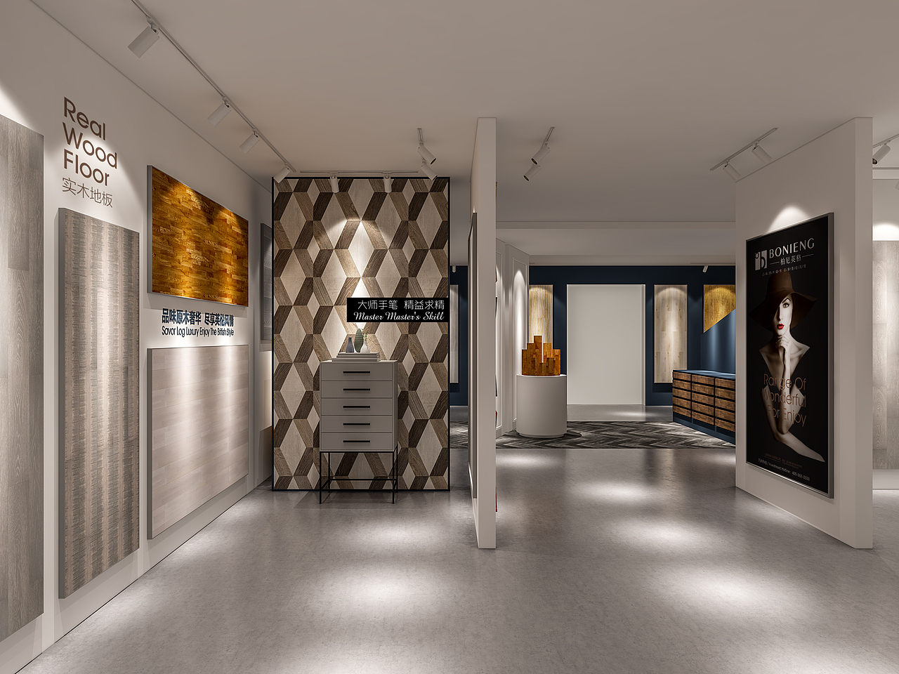 柏尼英格地板展厅