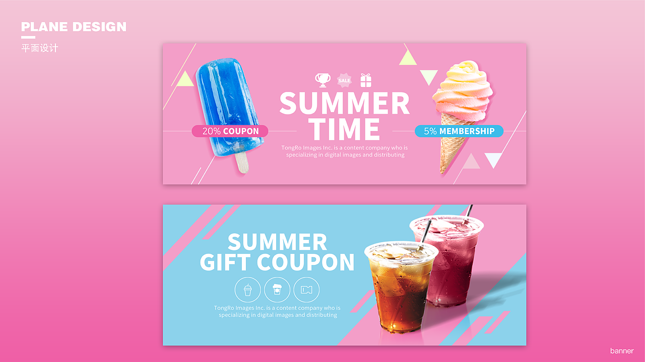 近期UI作品（图ZMTQ5NTM2NDAw） - APP界面 - 站酷设计师樱花雪16原创素材 - 站酷ZCOOL