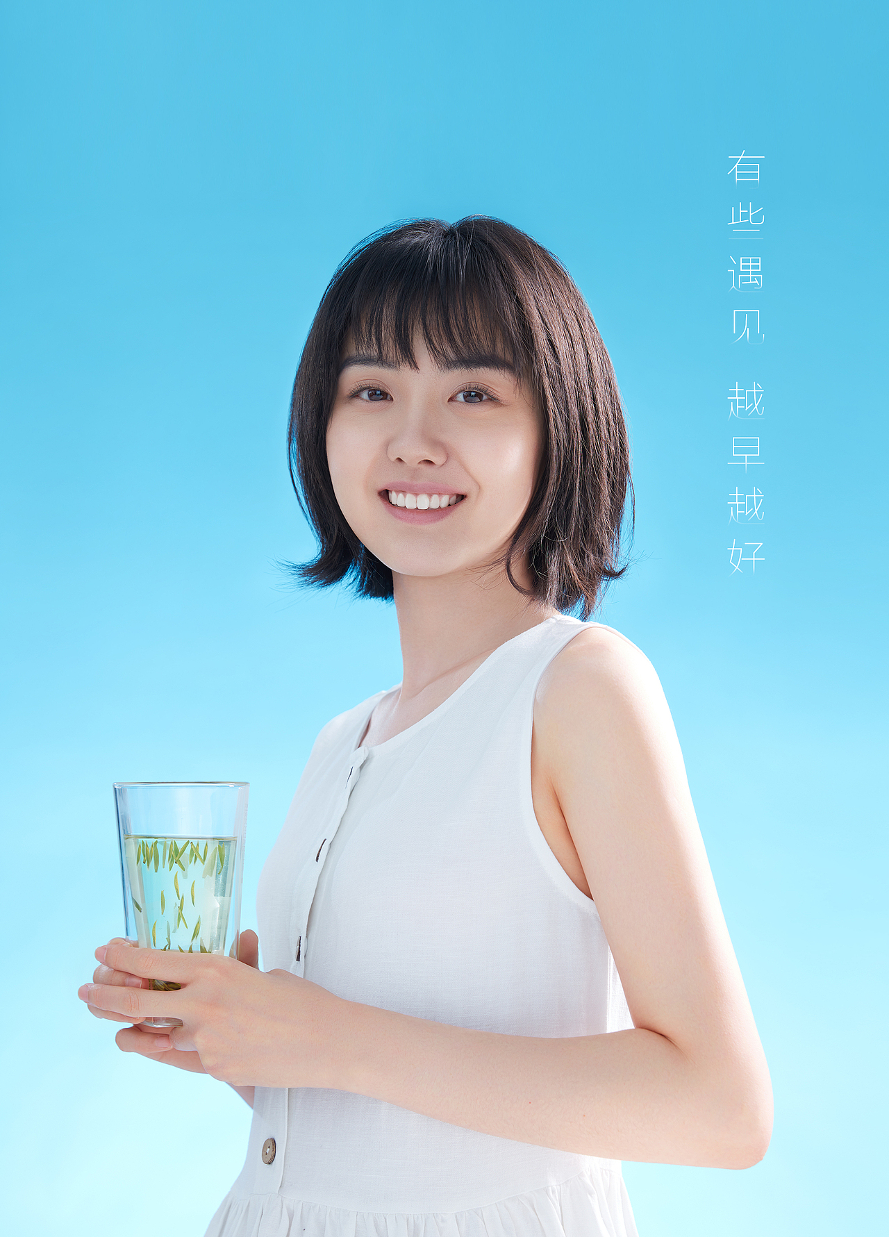 有些遇见 越早越好（图ZMjQ3NTExMzA0） - 海报 - 站酷设计师VOOB原创素材 - 站酷ZCOOL