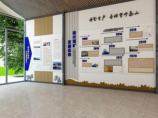企业展厅