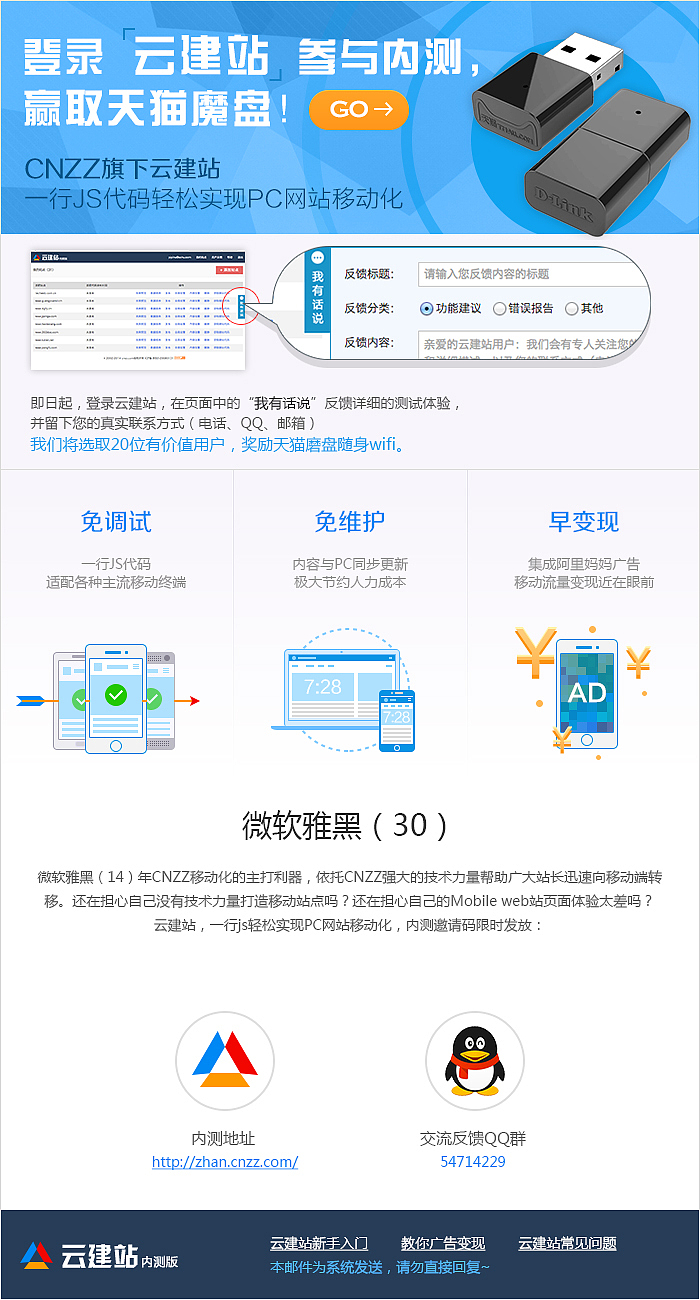 最近的各种设计稿（杂）（图ZMTg3NzI3NjQ=） - 其他UI - 站酷设计师冰棒汽水原创素材 - 站酷ZCOOL