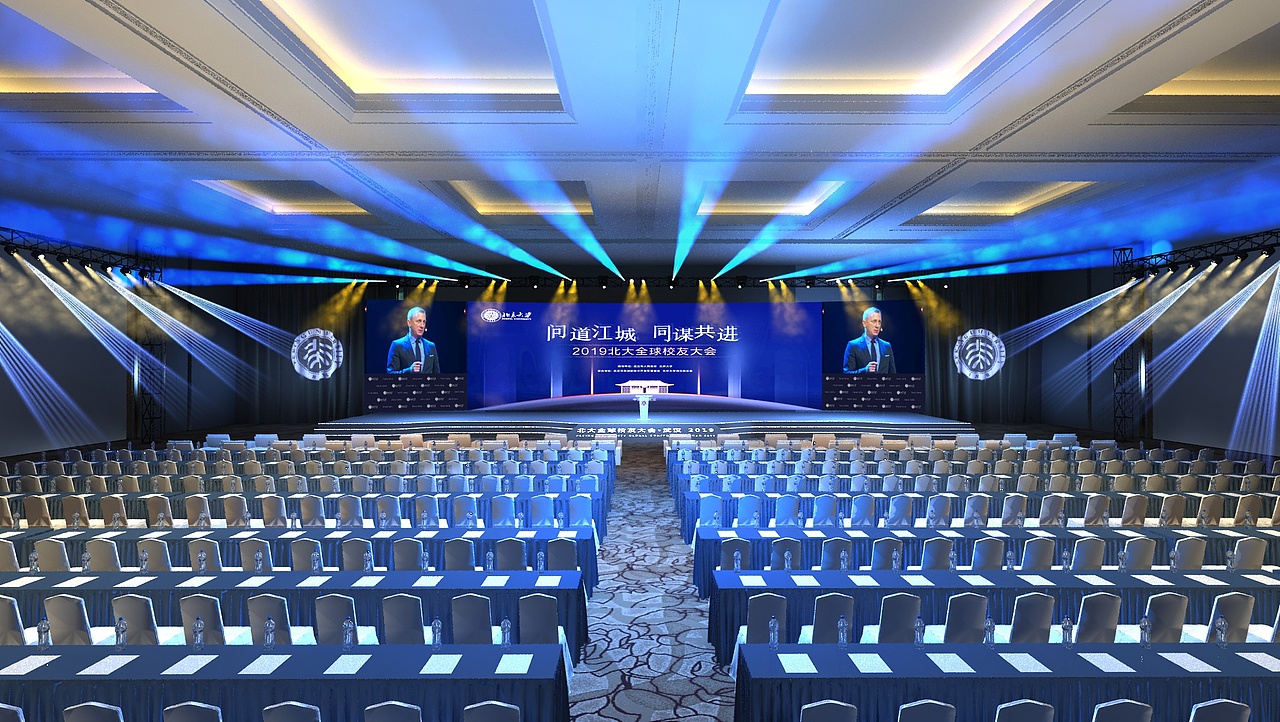 2019全球北大校友大会（武汉）（图ZMTgyMDU2NDE2） - 其他三维 - 站酷设计师银环原创素材 - 站酷ZCOOL