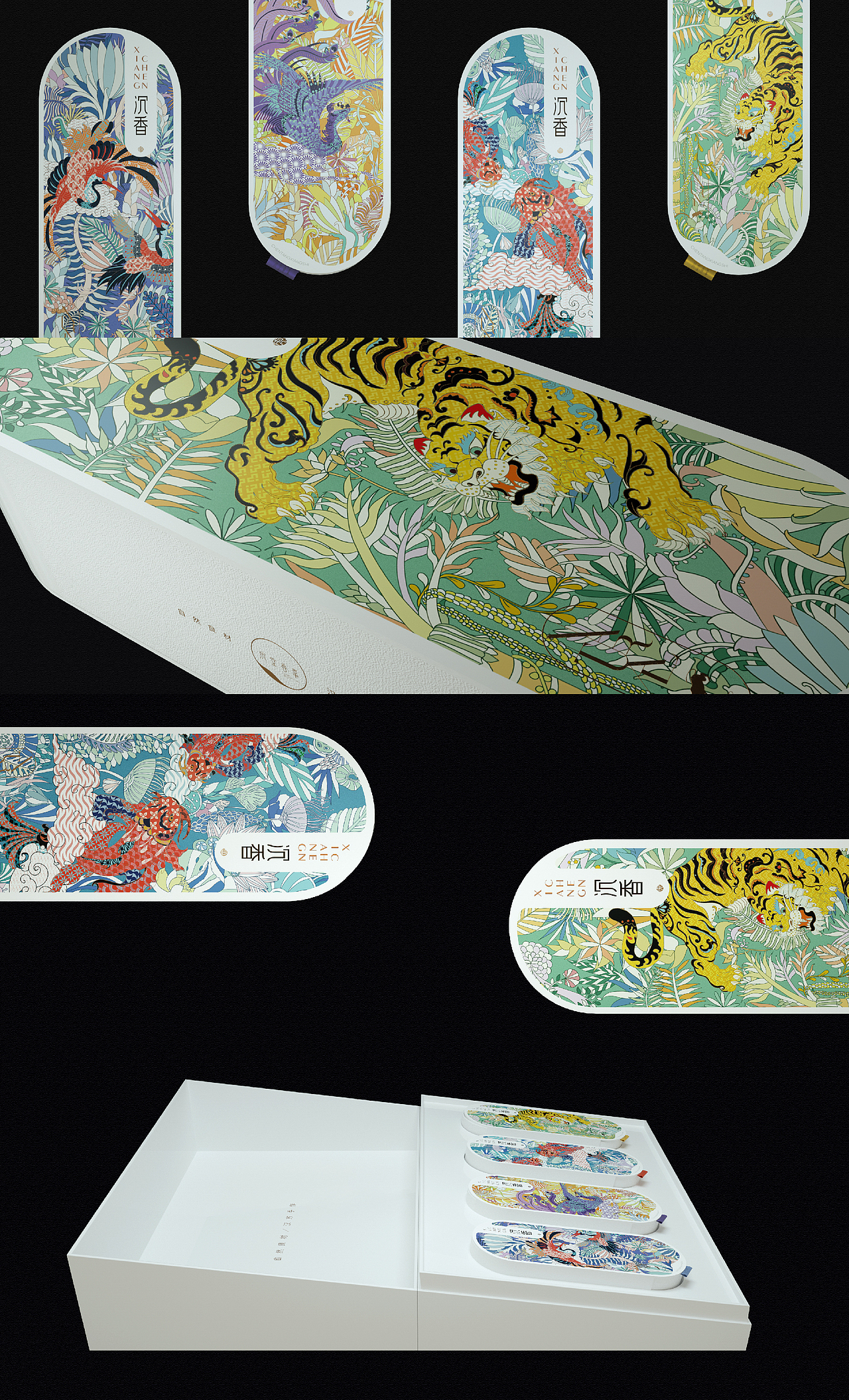 #古戈品牌2019包装作品盘点#（图ZMTkyNTExMjIw） - 包装 - 站酷设计师古戈品牌咨询原创素材 - 站酷ZCOOL